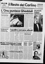 giornale/RAV0037021/1992/n. 86 del 1 aprile